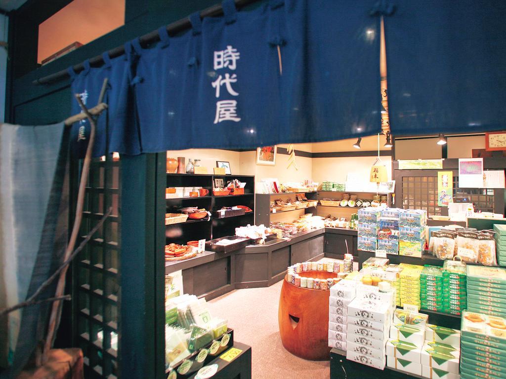 Suikoen Shizuoka Exterior foto