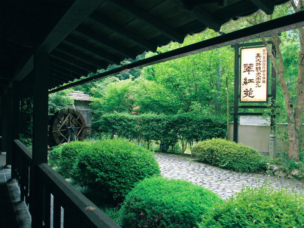 Suikoen Shizuoka Exterior foto