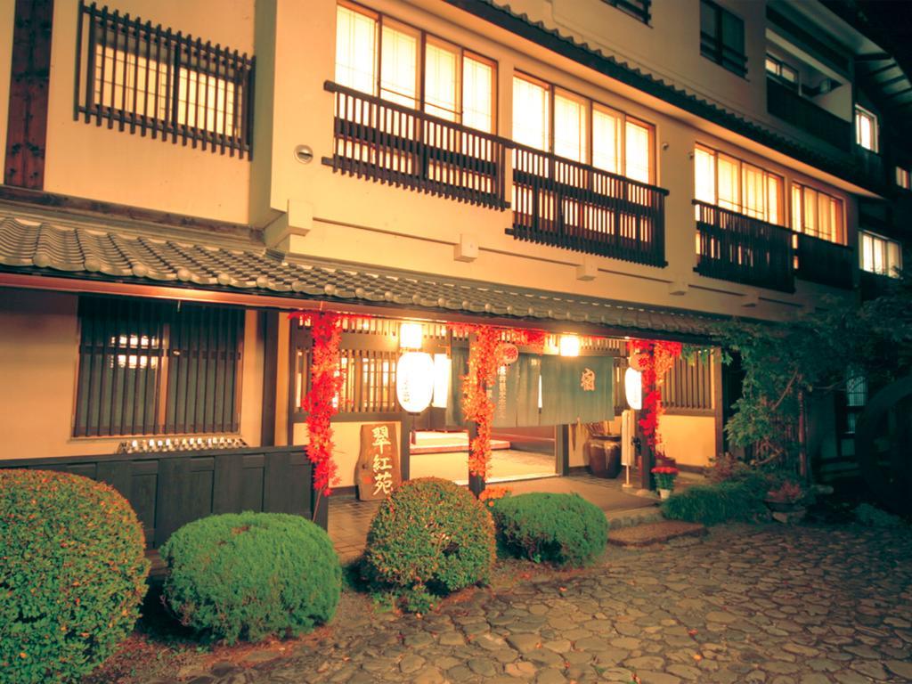 Suikoen Shizuoka Exterior foto