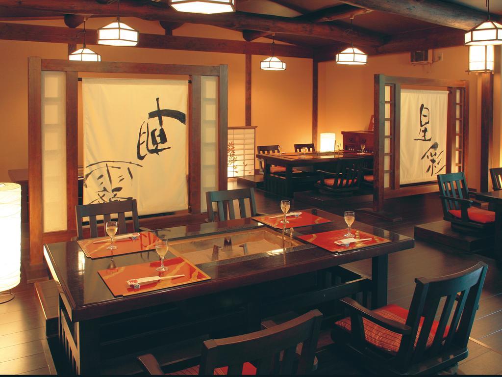 Suikoen Shizuoka Exterior foto